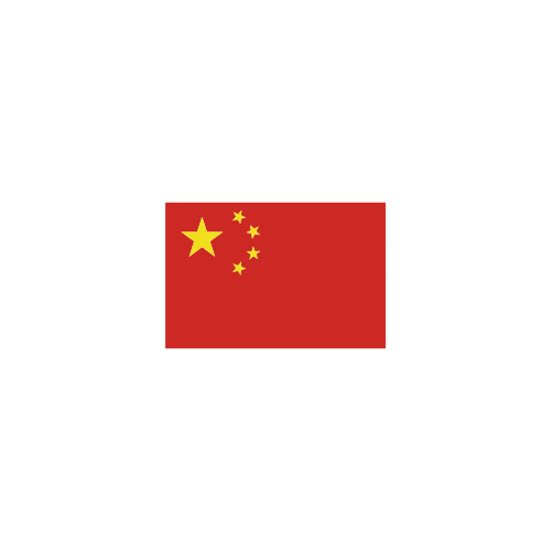 Chinese